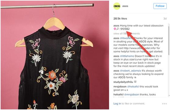 asos - Invesp ASOS